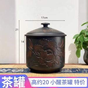 Yunnan Jianshui Purple Clay Tea Leaf Canister Small Size Ceramic Home Use Moisture Proof Sealed Chinese Style Storage Puer Loose Tea Canister Rice Storage Jar