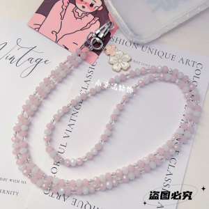 Pink Crystal Phone Strap Neck Hanging High-End Womens Crossbody Shoulder Bag Phone Case Clip Anti-Fall Digital Accessories