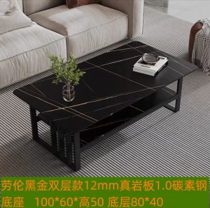 Modern Minimalist Rock Board Tea Table Office Living Room Square Tea Desk Home Furniture Compact Size Assembly Required