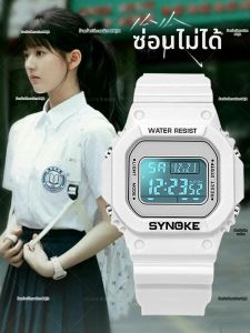 COJR | Đồng Hồ Số Cho Nữ Sinh Có Đồng Hồ Báo Thức