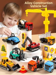 YUERBAO | Metal Boys Engineering Vehicles Toy 3 to 4 Years