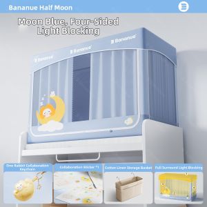 Bananue | Bed Canopy for Dormitories All-in-one 2026 Model