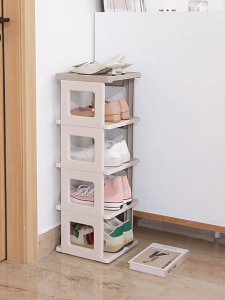 Foldable Shoe Rack No Assembly Pull & Use Shoe Shelf Narrow Gap Fit Space-Saving Shoe Cupboard Home Entryway Living Room Bathroom Under-Desk Storage