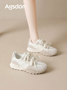 Agsdon | Height Increasing Comfortable Dad Sneakers