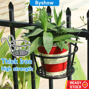 Byshow Plant Hanger Gardening Pots Balcony Wrought Iron Flower Pot Rack Wall Hanging Planter Box Stand Metal Flower Holder Rak Pasu Bunga Besi Gantung Dinding Penyangkut Bunga