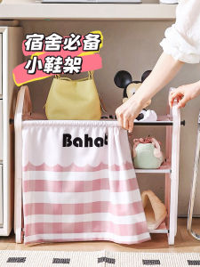 ตู้รองเท้าแบบพับได้สำหรับหอพักนักเรียน ดีไซน์เก๋ไก๋ เรียบง่าย ใช้งานในร่ม ขนาดเล็ก กันฝุ่น ตู้รองเท้าแบบบาง