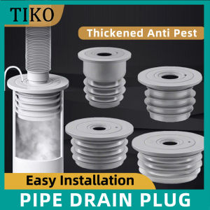 Sink Drain Pipe Can Be Cut Hose High Temperature Resistance Prevent Sewer Odor Universal Size Silicone Drain Pipe硅胶排水管防臭芯