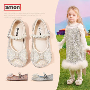 SOUMON | Soft Bottom Princess Shoes