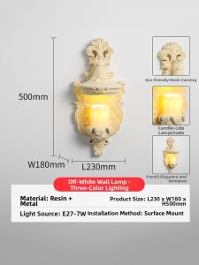 WEIXIANG | French Vintage Wall Sconce