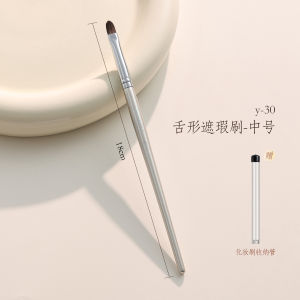Chổi Trang Điểm Gudí Tongue Type Concealer Flat Head No Trace Cover Dark Circles Fine Detail Makeup Brush Beauty Tool