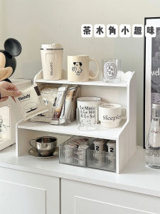 ชั้นวางแก้วแบบสองชั้นสำหรับใช้ในบ้านและออฟฟิศ ชั้นวางของสำหรับโต๊ะกาแฟ ชั้นวางแก้วน้ำ ชั้นวางของสำหรับใช้ในชีวิตประจำวัน