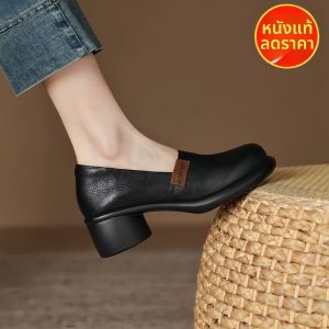 French Vintage Genuine Leather Slip-On round Toe Loafers Womens Spring Autumn Thick Heel Heightening Lazy Peoples Small Leather Shoes