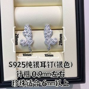 New DIY Baroque Pearl Accessories S925 Pure Silver Long Butterfly Earrings Half Finished Empty Mountings Fashion Jewelry