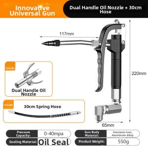 DULAN | Omnidirectional Grease Gun Nozzle High Pressure Lubrication Accessory