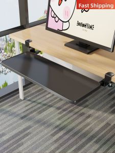 MUGG | No-Drill Adjustable Drawer Keyboard Tray