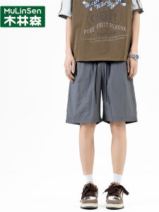 Quần Short Thể Thao Thường Ngày Mùa Hè Cho Nam Quần Dài Năm Điểm Thoáng Khí Quần Dài Thể Thao Thẳng Rộng Rãi Cho Hoạt Động Ngoài Trời