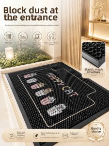 LUOYOUTE | Non-slip Easy-clean PVC Doormat