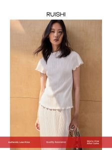 epoque de rueen | Slimming Top Straight Skirt Summer Set