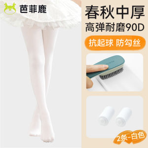 Thickened Fleece Childrens Dance Socks Girls Autumn Winter Ballet Tights Soft Nylon Fabric Versatile Style White Pantyhose
