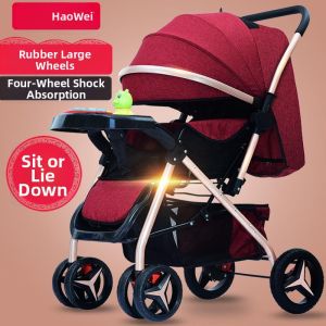 LIWAN | Adjustable Reversible Folding Light Portable Stroller