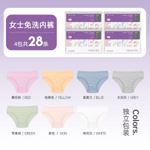 Grace Disposable Underwear for Women Pure Cotton Sterilization Travel Plus Size Triangle Shorts Confinement Mother Kids Daily Disposable