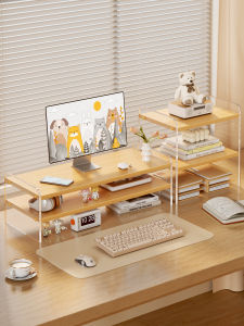 Desktop Elevation Stand with Keyboard Tray