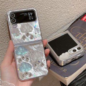 Creative Cloud Pattern Phone Case for Samsung Z Flip7 6 5 Flip3/4 Womens Flip Cover Full Protection Drip Glue Anti-Fall