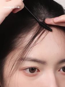 Goodgudi | Kem Tạo Kiểu Kiểm Soát Frizz và Đặt Hình