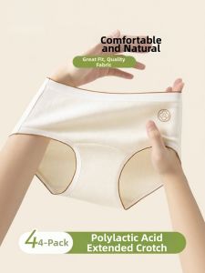 A-Class Medical-Grade Polylactic Acid Comfort High-Waist Underwear
