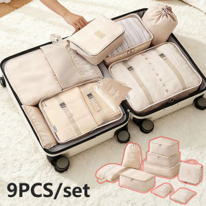 Foldable Luggage Clothes Sorting Organizer Bags Portable Hook Makeup Shoe Clothes Sorting Storage BagTravel Storage Bags/Set