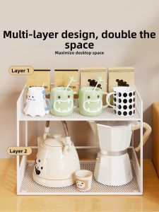 WUBUWEI | Multi-tier Countertop Storage Organizer
