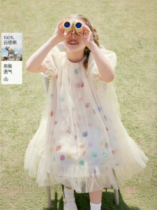 XIANGYING | Girl Princess Dot Pattern Summer Dress