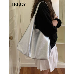 IELGY Niche Silver Underarm Bag: A Stylish & Practical Choice