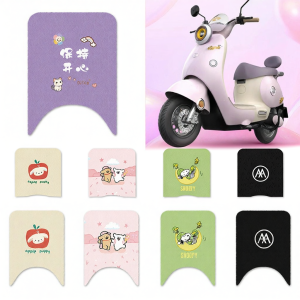 Aima LUNA 2025 Specialized E-bike Foot Pad