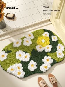 Water Absorbing Anti Slip Bathroom Mat