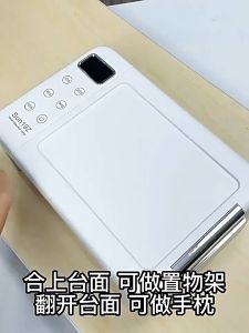 Ctar8 เครื่องอบเล็บเจล 288W เครื่องอบเล็บ ลูกปัดเครื่องเป่าเล็บ อุปกรณ์ทำเล็บเจล พร้อมส่ง