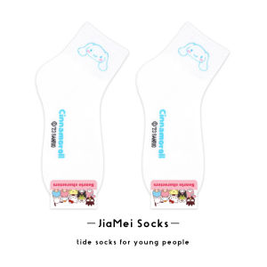 Sanrio ถุงเท้าครึ่งแข้งผู้หญิงถุงเท้าสีขาวลายการ์ตูนน่ารักสไตล์เกาหลีลายหมาลอเรลเมโลดี้ลายหมาลอเรลลายแมว KT