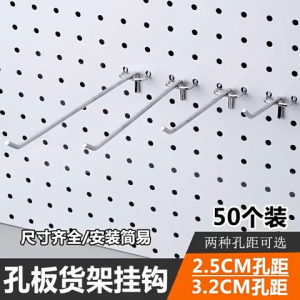 [4MM BOLDER HOOK] 30pcs Metal Pegboard Hooks Double J Hook 2.5cm / 3.2cm Hole Pitch Anti-Slip Tip Display Hanger for Hole Panel Retail Shop Home Storage