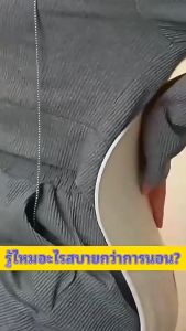 Peenoonshop เบาะรองนั่งแบบปรับท่านั่ง 3D พับได้ รองรับน้ำหนัก 120-149กก. สีดำ/สีบรอนซ์ ป้องกันปวดหลัง สไตล์มินิมอล