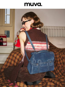 muva | Plain Multi-wearing Leather Velvet Backpack