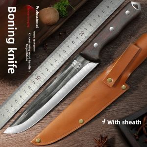 QIANYING | Sharp Pork Butchering Slicing Knife Long Blade