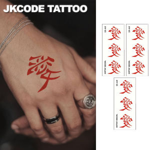 Red Personalized Design "Love" Ink Waterproof Tattoo Stickers Cosplay Party Body Art Decorations Lasting 3-7 Days