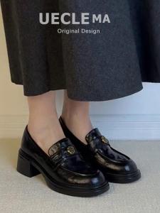 MASHUJIA | Elevating Heels Loafer Shoes