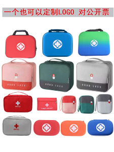 Bộ Cứu Hộ Khẩn Cấp Ngoài Trời Di Động Xe Nhà Cửa Phòng Chống Thảm Họa Động Đất Vật Tư Y Tế Hỗ Trợ Y Tế Túi Thuốc Dự Trữ