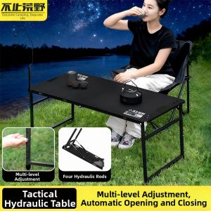 BUZHIHUANGYE | Portable Folding Camping Table 4 Hydraulic Poles