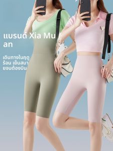 MiiOW | กางเกงขาสั้นผ้าเย็นแบบไม่มีตะเข็บ 5/8