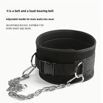 Thicken Weight Lifting Belt With Chain Dipping For Pull Up Carrying Fitness Back Muscle Strength Training
