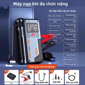 JUANSE | Máy Bơm Lốp Điện Không Dây Di Động Có Đo Áp Suất