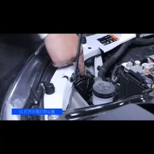 2 PCS MOTORCYCLE 6 LED T10 PEANUT PARK LIGHT FOR SIGNAL LIGHT LICENSE LIGHT SPEEDOMETER LIGHT 2406