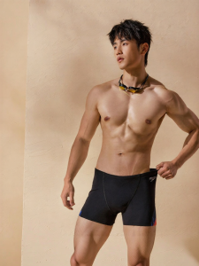 Speedo | Professional Comfortable Chlorine Resistant Swim Trunks